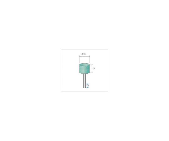 軸付砥石（1Pk（袋）=10本）粒度60　グリーン　円筒　外径13mm