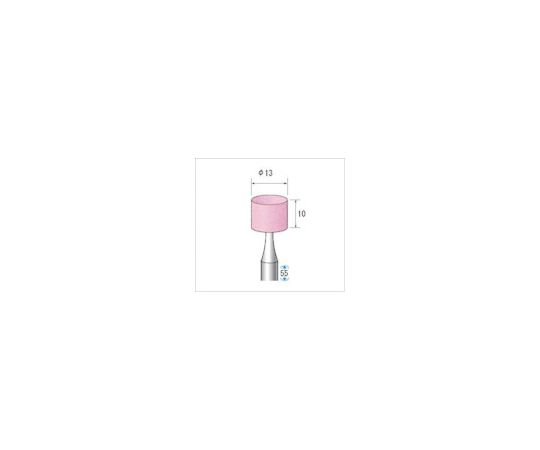 軸付砥石（1Pk（袋）=10本）粒度100　ピンク　円筒　外径13mm