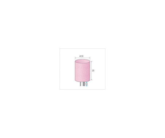 軸付砥石（1Pk（袋）=10本入）粒度60　ピンク　円筒　外径20mm