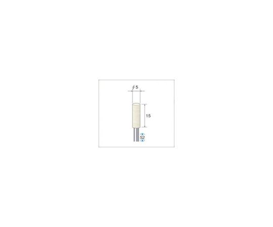フェルトバフソフトタイプ（1Pk（袋）=10本）円筒（ソフト）　外径5mm