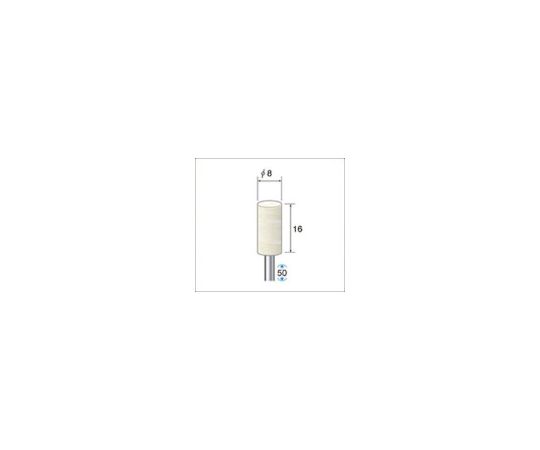 フェルトバフソフトタイプ（1Pk（袋）=10本）円筒（ソフト）　外径8mm