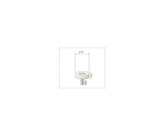 フェルトバフハードタイプ　（1Pk（袋）=10本入）　外径17mm