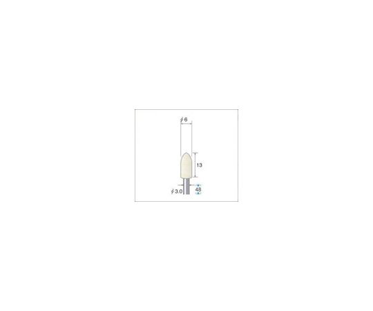 フェルトバフソフトタイプ（1Pk（袋）=10本）砲弾（ソフト）　外径6mm
