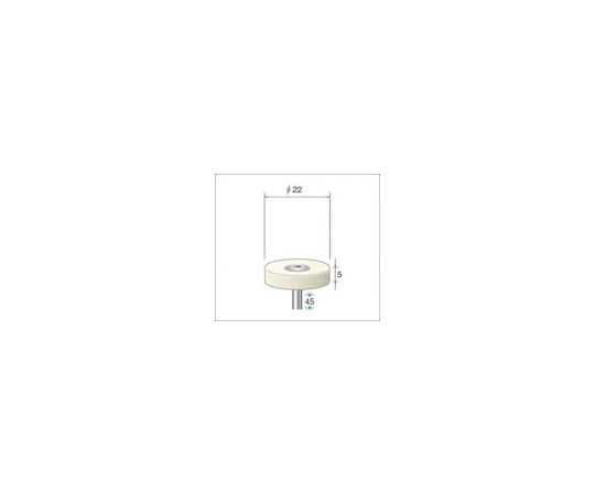 フェルトバフソフトタイプ（1Pk（袋）=10本）平（ソフト）　外径22mm
