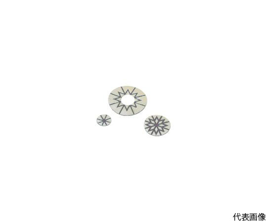 61-2528-75 レジン ダイヤディスク （1Pk（袋）=3枚入） #1000 64548