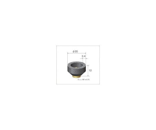 精密ペンシル型エアーグラインダ インパルス用 カップ砥石 （1Pk（袋）=12個入）