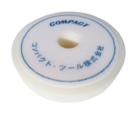 ウレタンバフ フラット （白） 30X150X30