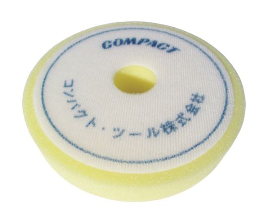 ウレタンバフフラット（黄）30x150x30