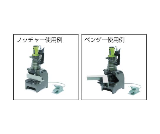 取扱を終了した商品です］アングルマスターコンパクト（50128） IS