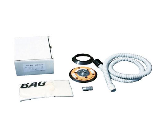 914L用吸塵セット　レザー式