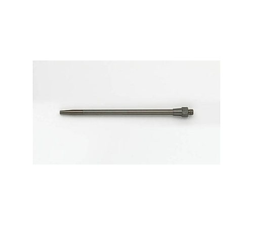 軽量ノズル200mm