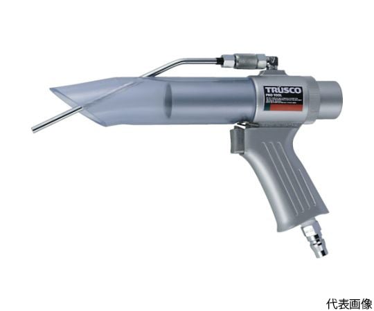 エアガンセット　深穴タイプ　最小内径11mm