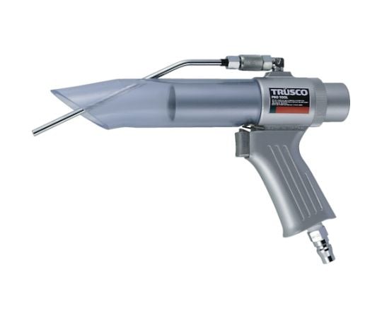 エアーガン 61-2552-46 エアガンセット 深穴タイプ 最小内径22mm MAG-22D 【AXEL