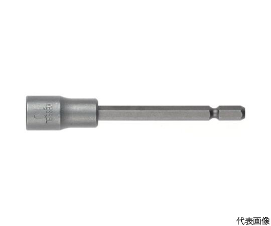 ソケットビットA20 H6X100