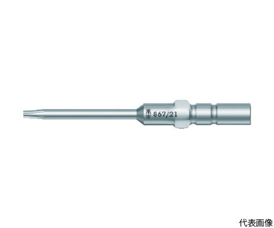 867/21 トルクスプラスビット 9