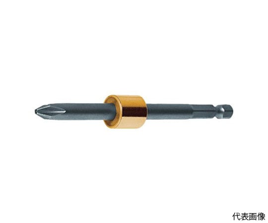 着磁ホルダー　Φ6