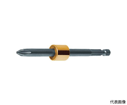 着磁ホルダー　φ7　NEW