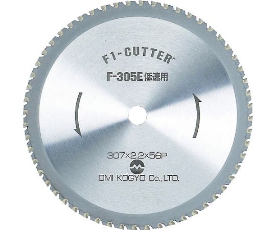 F1カッター　スティール用　355mm