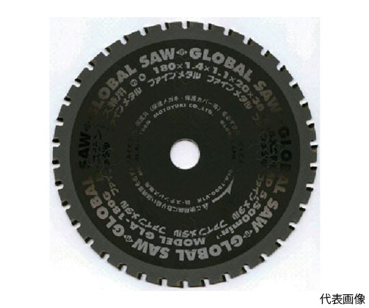 グローバルソーファインメタル 鉄ステン兼用 GLA-185G