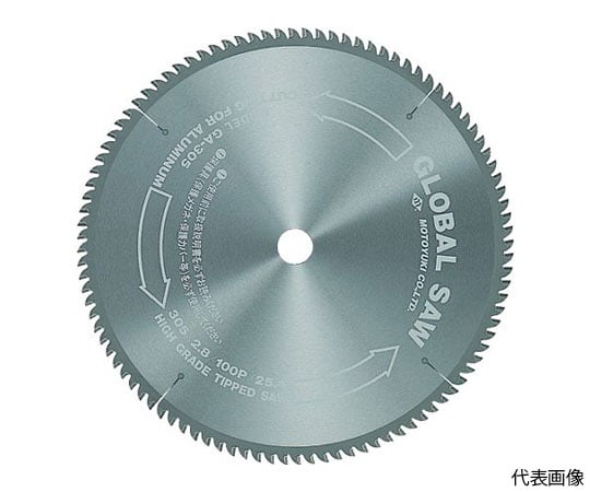 61-2567-72 グローバルソーアルミ用 GA-355-100 【AXEL】 アズワン