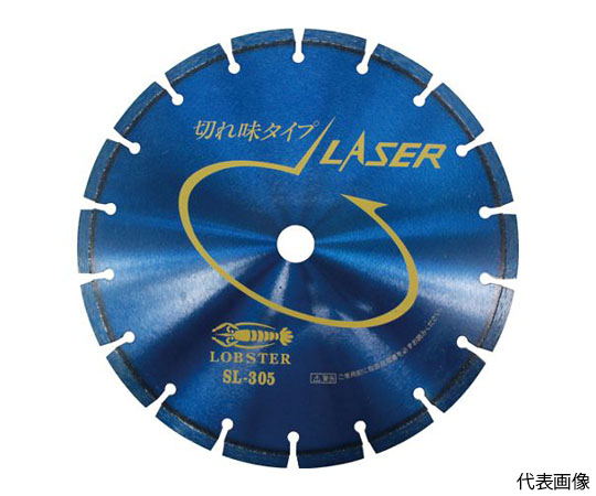 ダイヤモンドカッター レーザー（乾式） 304mm 穴径25.4mm SL30525.4