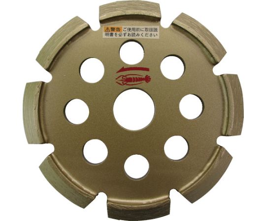 ダイヤモンドカッター Vカッター （乾式） 108mm