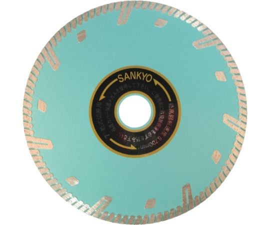 RZプロテクトマーク2　180X25.4