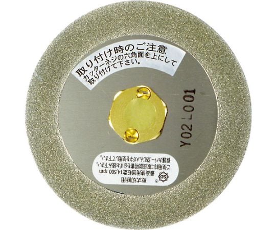 塩ビカットエースネジ込み一発　100XM10