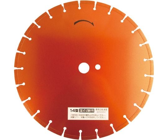 ジャパン玄人DXサイレント　355×3.2×7.0×27.0