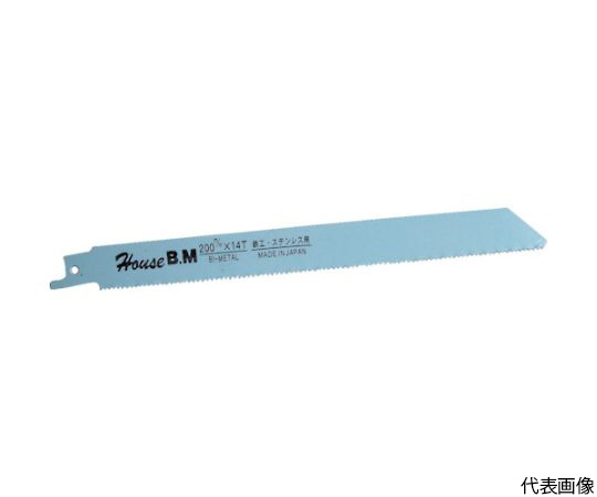 バイメタルセーバーソー替刃解体プロ用　（10枚入）