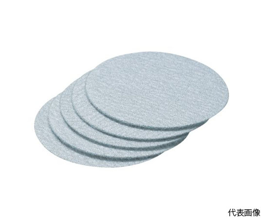 マジックディスク Φ50 #320（100枚入）
