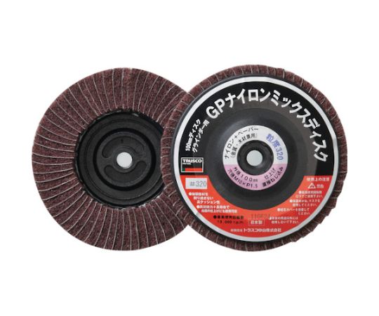 GPナイロンミックスディスク ねじ込み Φ100 5個入 320#