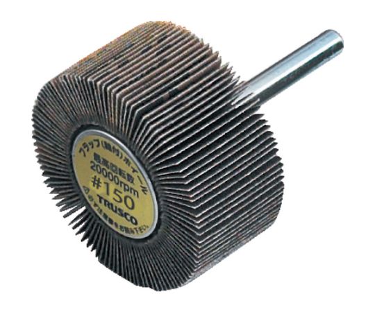 フラップホイール　外径50X幅30X軸径6　（5個入）　#150　150#