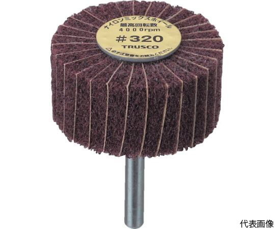 ナイロンミックスホイール外径50X厚25X軸6　400#（5個入）