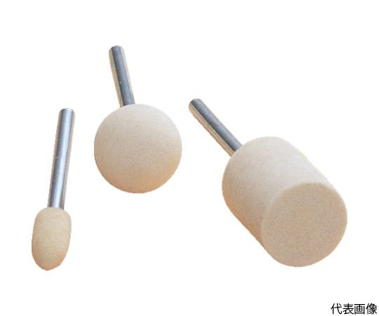 フェルトバフ　（10本入）　外径22mm