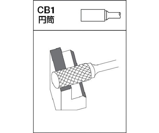 ＭＲＡ 超硬バー Ｃシリーズ 形状：筒（クロスカット） 刃長２５ｍｍ