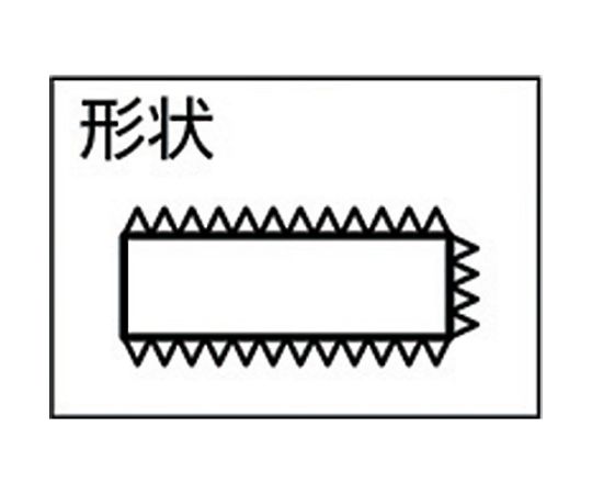 61-2615-36 組ヤスリ 平 中目 12本セット 全長170mm（12本組サイズ