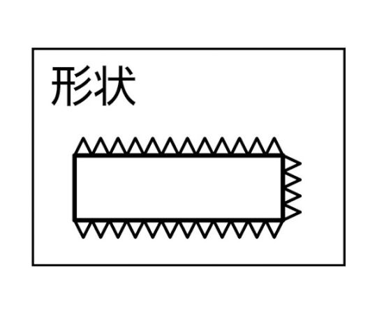 61-2616-64 組ヤスリ 平 油目 1本入 全長215mm（5本組サイズ） THI005