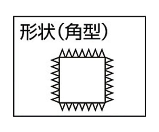 61-2618-05 鉄工用ヤスリ 角 荒目 刃長350 TKA350-01 【AXEL】 アズワン