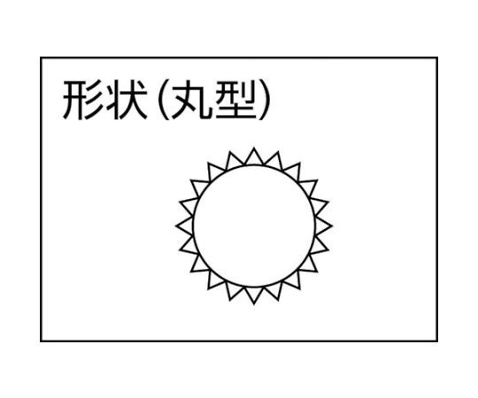 鉄工ヤスリ 200mm 丸 中目
