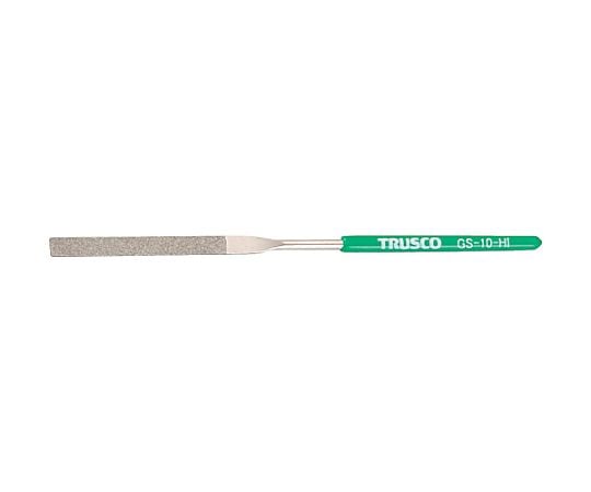 ダイヤモンドヤスリ 精密用#170 平 1本入 全長140mmX刃長50mm（10本組サイズ）