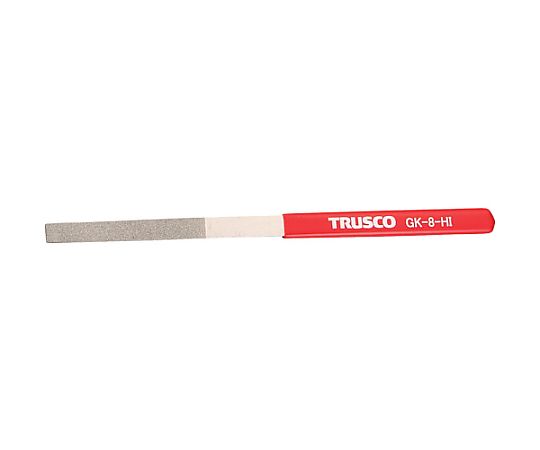 ダイヤモンドヤスリ 鉄工用#140 平 1本入 全長200mm（8本組サイズ）