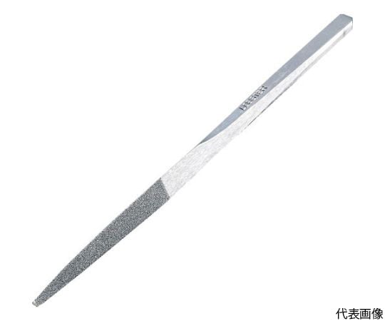 ダイヤモンドヤスリ（鉄工用） 10本組 三角