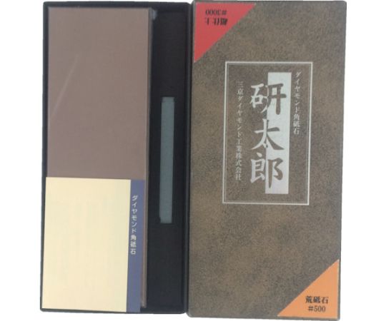 取扱を終了した商品です］ダイヤモンド角砥石 研太郎 1000 ZF-70M 61