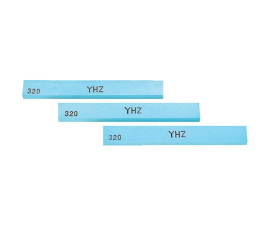 金型砥石 YHZ （10本入） 100X13X3 240# Z43D 240