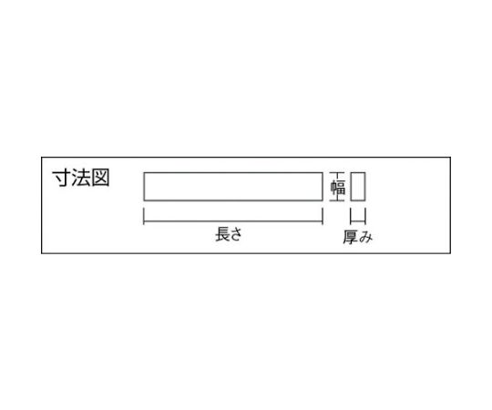 61-2624-78 金型砥石 YTM （10Cs入） 1000 M43D 1000 【AXEL】 アズワン