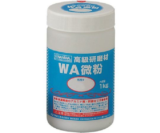 研磨材 WA微粉1kg #500 RD-1105