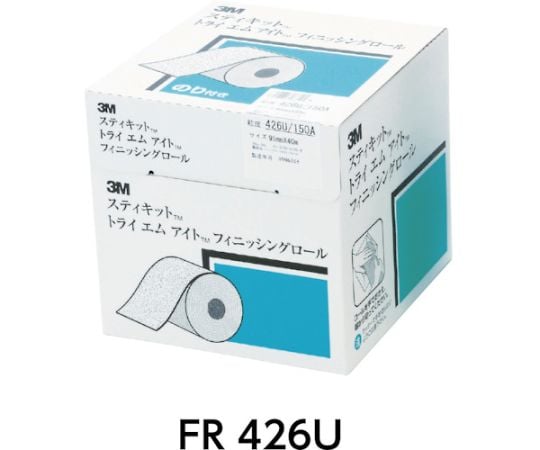 61-2628-96 スティキット フィニッシングロール 426U #240 75mmX40m FR 426U 240A 75