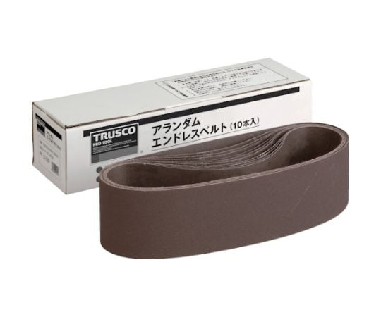 エンドレスベルト　100X915　A100　（10本入）
