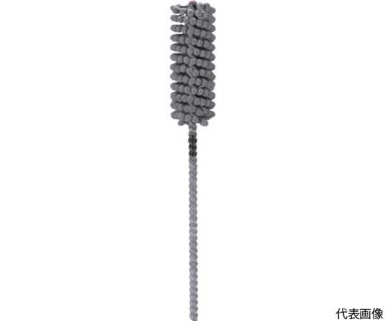 フレックスホーン#AO240　BC型　アルミオキサイド　軸径6.3mm　AO240